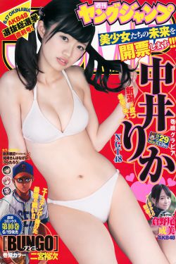 甄嬛传62